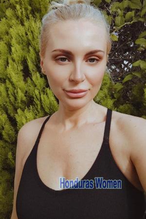 222988 - Olena Age: 45 - Ukraine