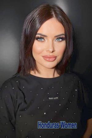 223964 - Iryna Age: 39 - Ukraine