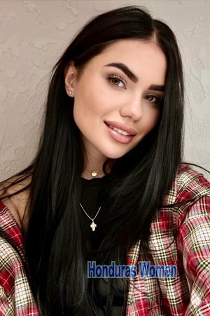 225239 - Lesya Age: 27 - Ukraine