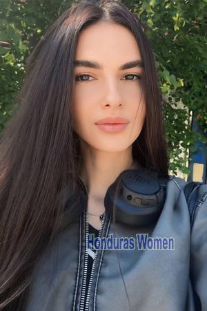 225251 - Mariia Age: 38 - Ukraine