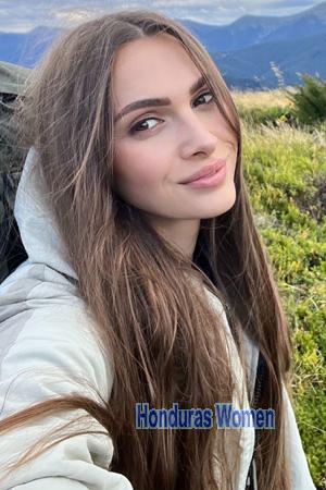 225254 - Olha Age: 35 - Ukraine