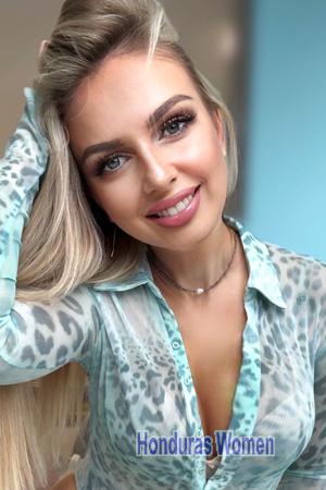 225340 - Alina Age: 38 - Ukraine