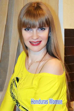 225348 - Olena Age: 39 - Ukraine
