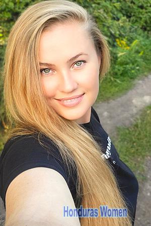 225501 - Kateryna Age: 36 - Ukraine