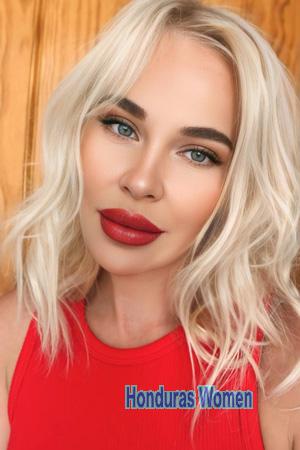 225552 - Iryna Age: 40 - Ukraine