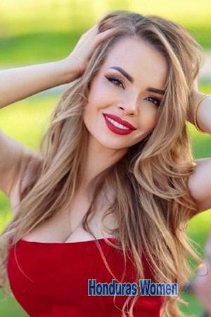 225553 - Larisa Age: 38 - Ukraine