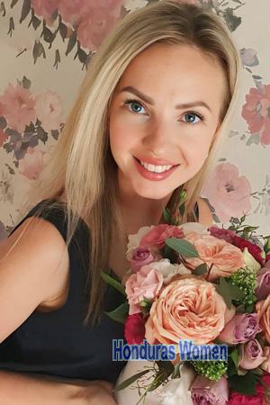 225574 - Kateryna Age: 39 - Ukraine