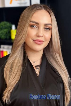 225576 - Yuliia Age: 38 - Ukraine