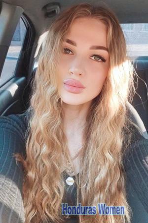 225638 - Yulia Age: 35 - Ukraine