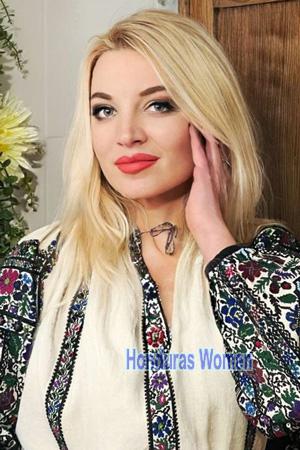 225670 - Inna Age: 49 - Ukraine