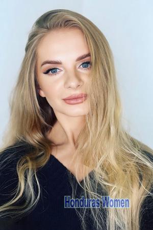 225757 - Nadiia Age: 34 - Ukraine