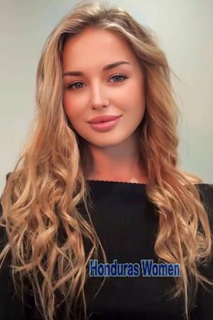 225991 - Anastasiia Age: 29 - Ukraine