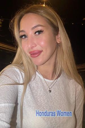 226069 - Nadiya Age: 26 - Ukraine