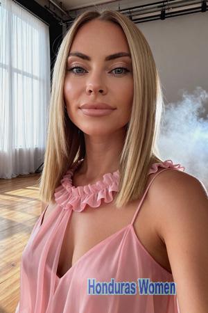 226116 - Khrystyna Age: 37 - Ukraine