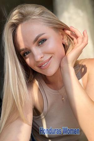 226124 - Alona Age: 26 - Ukraine