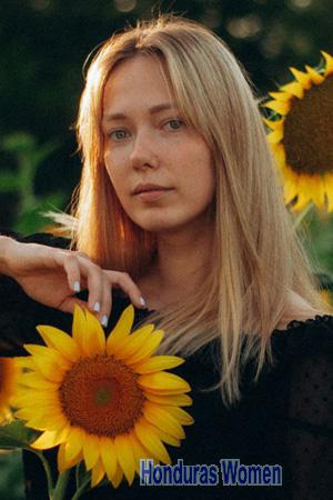 226140 - Anastasiya Age: 29 - Ukraine