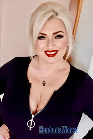 226246 - Tanya Age: 44 - Ukraine