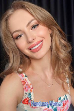 226284 - Tetiana Age: 30 - Ukraine