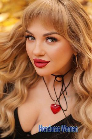 226390 - Yulia Age: 35 - Ukraine