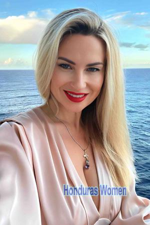 226455 - Maryna Age: 46 - Ukraine