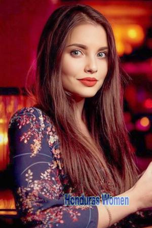 226578 - Yuliia Age: 32 - Ukraine