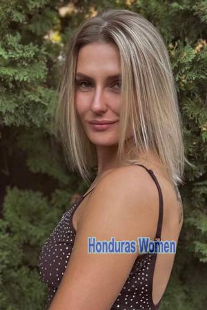 226658 - Dariia Age: 26 - Ukraine