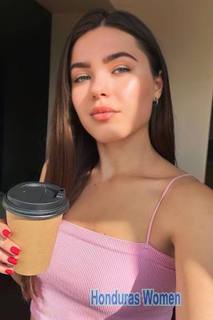 226930 - Vladislava Age: 26 - Ukraine