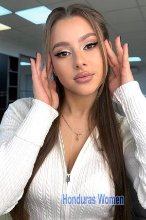 227157 - Valeriia Age: 19 - Ukraine