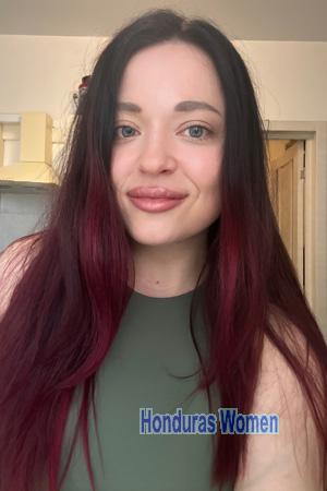 227672 - Julia Age: 35 - Ukraine