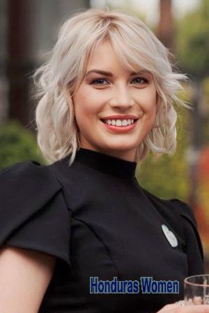 228252 - Nataliia Age: 34 - Ukraine