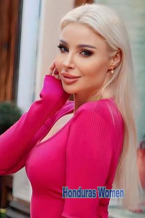 228266 - Iryna Age: 47 - Ukraine
