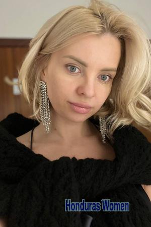 228267 - Victoria Age: 35 - Ukraine