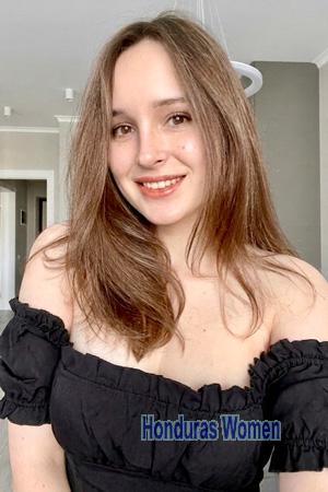 228273 - Valeria Age: 28 - Ukraine