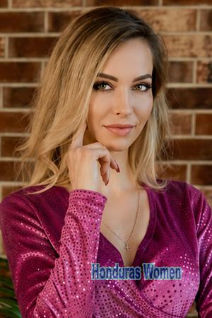 228356 - Olesia Age: 37 - Ukraine