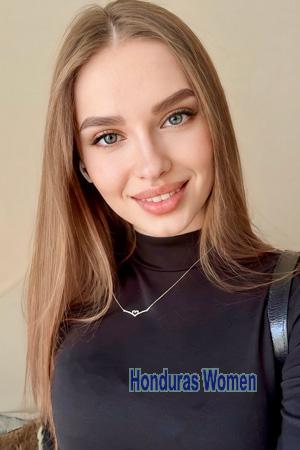 228424 - Liza Age: 20 - Ukraine