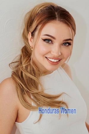 228560 - Sofia Age: 21 - Ukraine