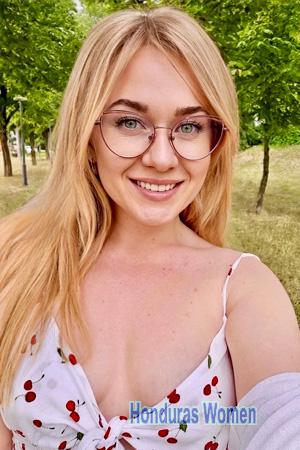 228564 - Tanya Age: 31 - Ukraine