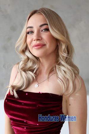 228608 - Maya Age: 39 - Ukraine