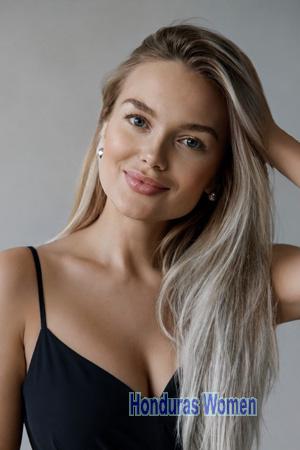 228662 - Vika Age: 34 - Belarus
