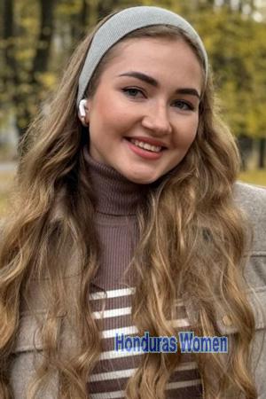 228934 - Daryna Age: 23 - Ukraine