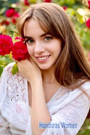 229051 - Katerina Age: 25 - Ukraine