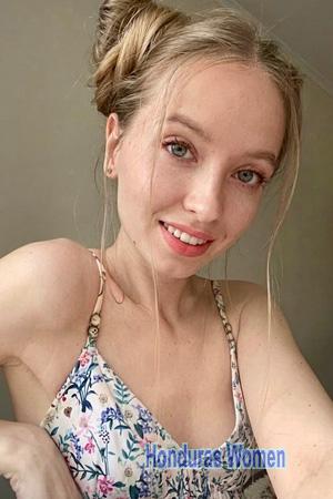 229058 - Nastya Age: 30 - Ukraine