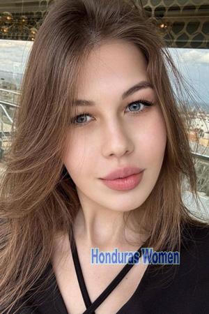 229145 - Veronika Age: 20 - Ukraine