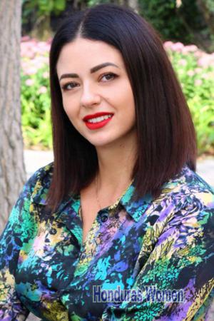 229309 - Liudmyla Age: 45 - Ukraine